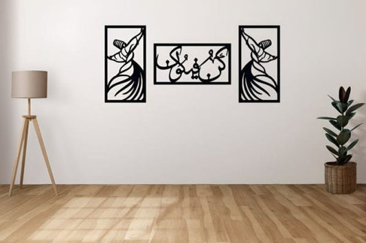 3pcs Set) 3d Wooden Wall Calligraphy Kun Faya Kun Wall Art Decorations